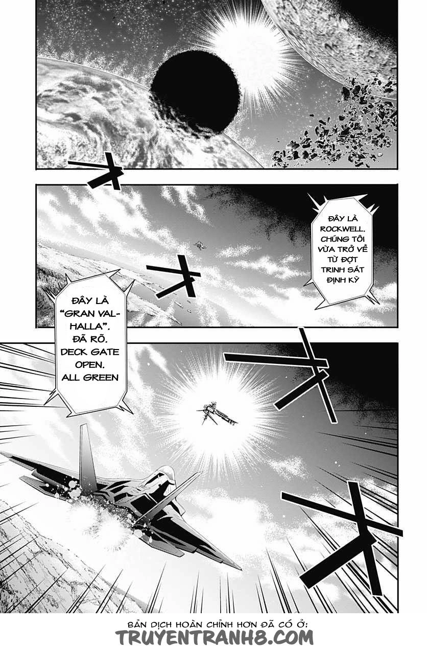 Q (Shihira Tatsuya) Chapter 5 - 2