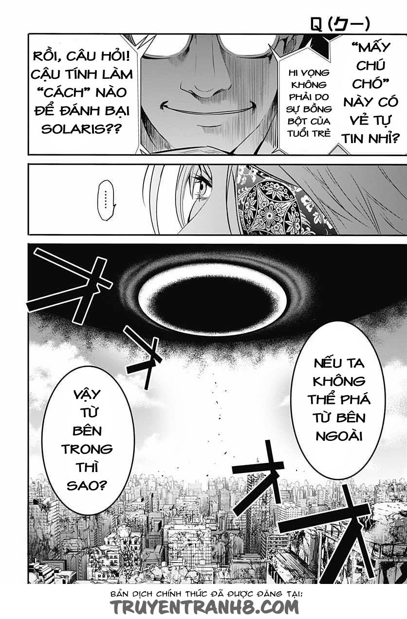 Q (Shihira Tatsuya) Chapter 5 - 9