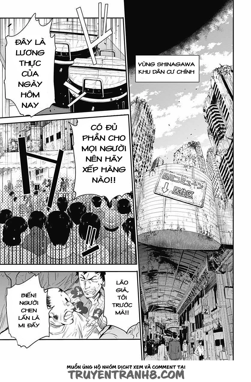 Q (Shihira Tatsuya) Chapter 5 - 10