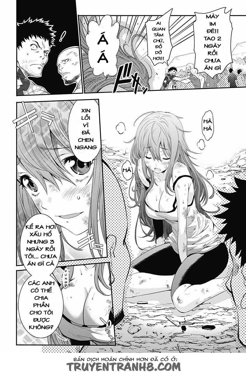 Q (Shihira Tatsuya) Chapter 5 - 11