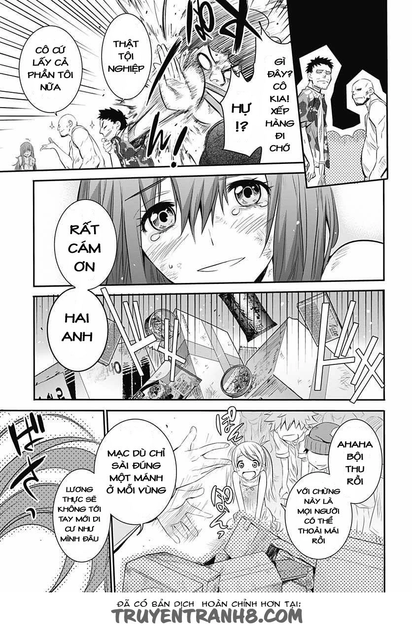 Q (Shihira Tatsuya) Chapter 5 - 12