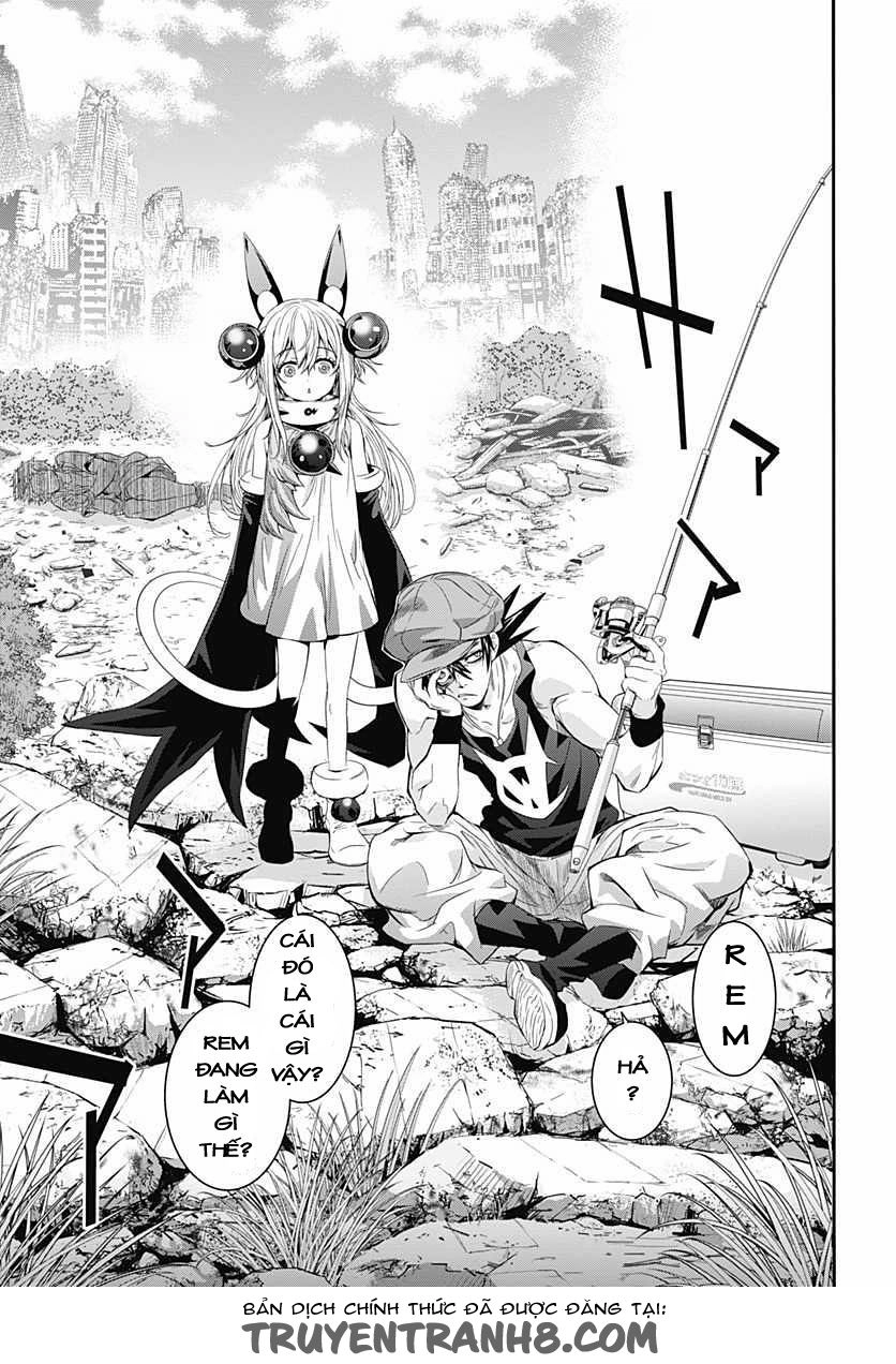 Q (Shihira Tatsuya) Chapter 5 - 14