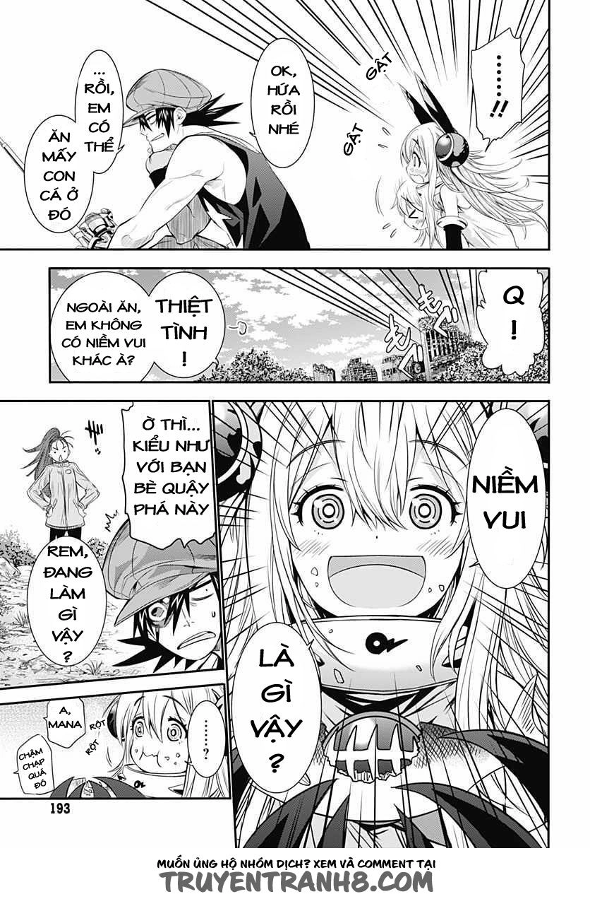 Q (Shihira Tatsuya) Chapter 5 - 18