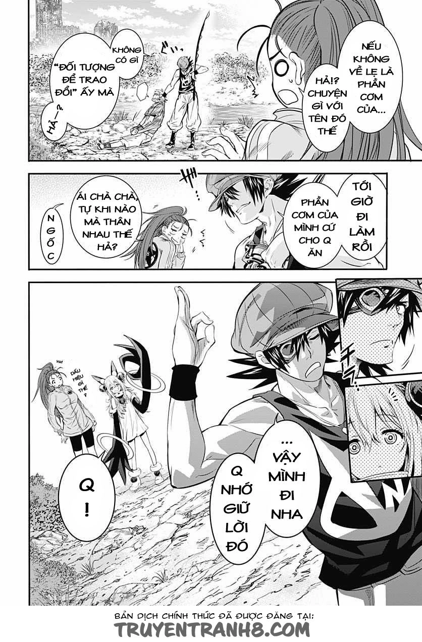 Q (Shihira Tatsuya) Chapter 5 - 19