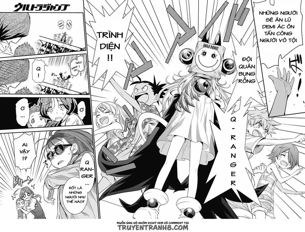 Q (Shihira Tatsuya) Chapter 5 - 25