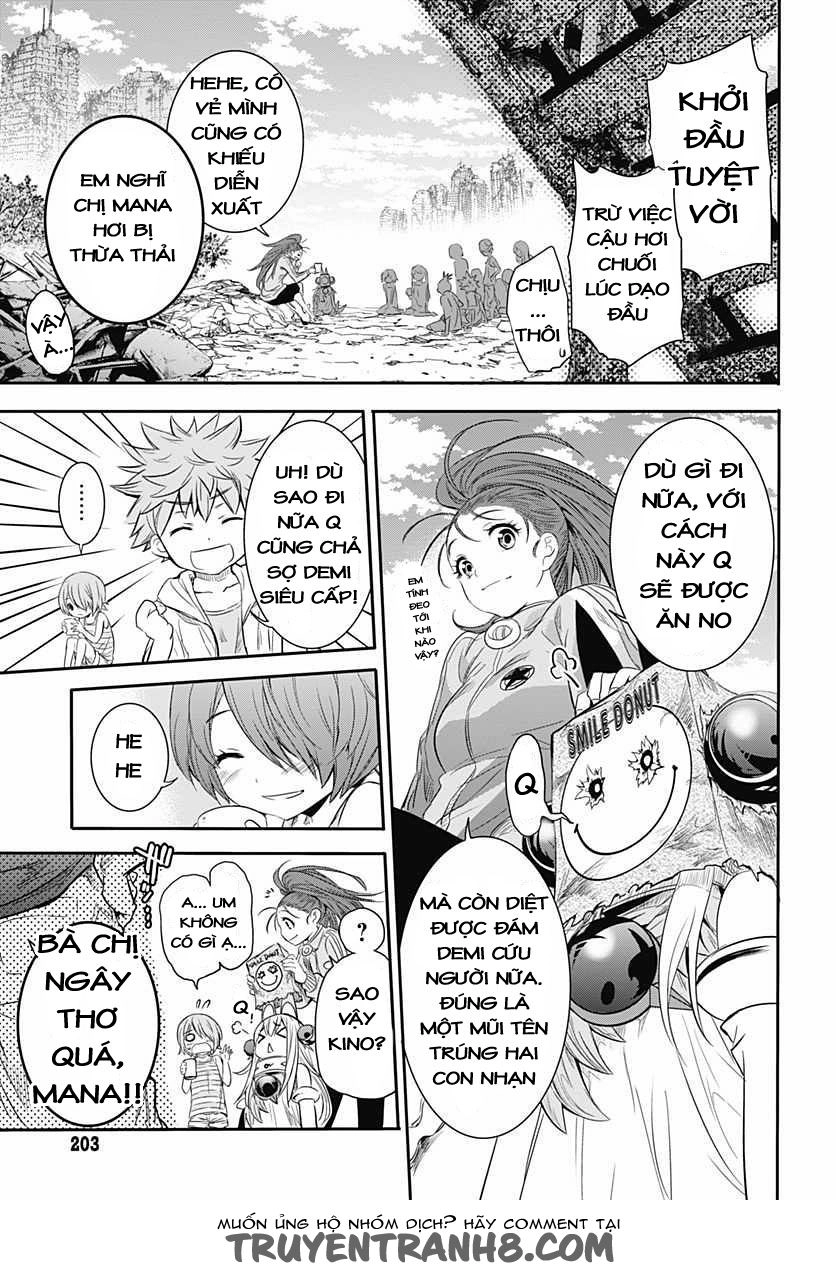 Q (Shihira Tatsuya) Chapter 5 - 27