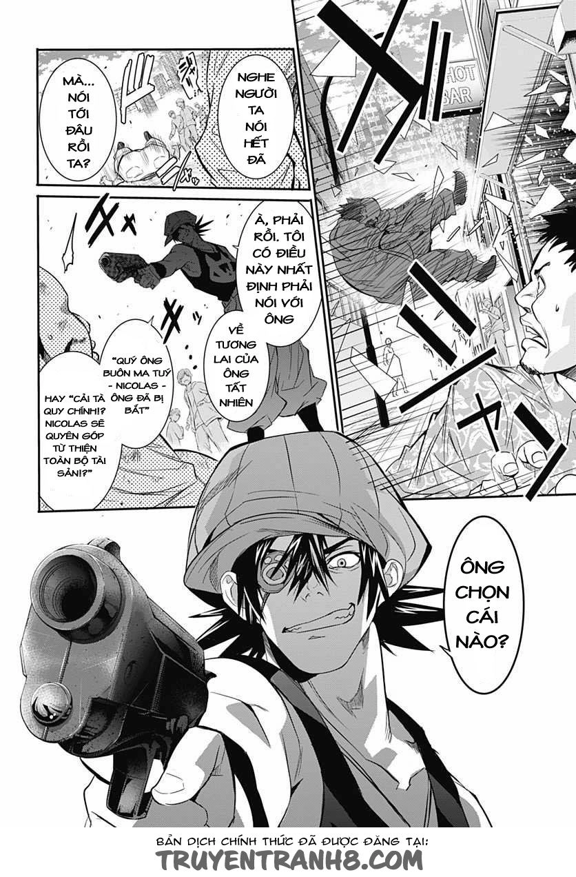 Q (Shihira Tatsuya) Chapter 6 - 3