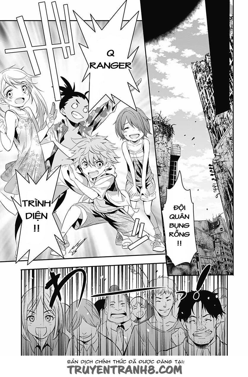 Q (Shihira Tatsuya) Chapter 6 - 5