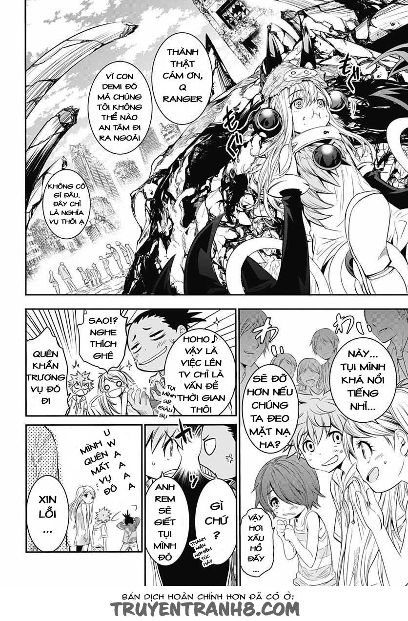 Q (Shihira Tatsuya) Chapter 6 - 6