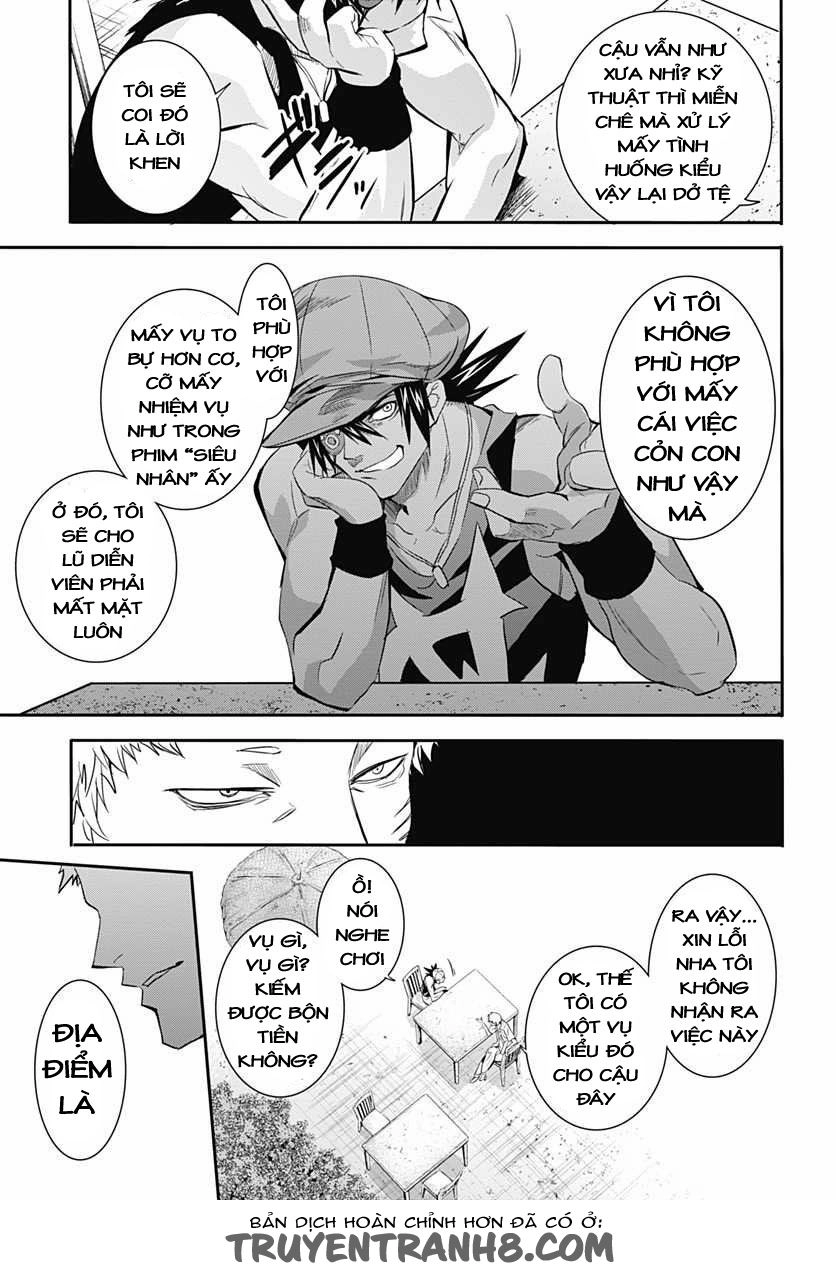 Q (Shihira Tatsuya) Chapter 6 - 11