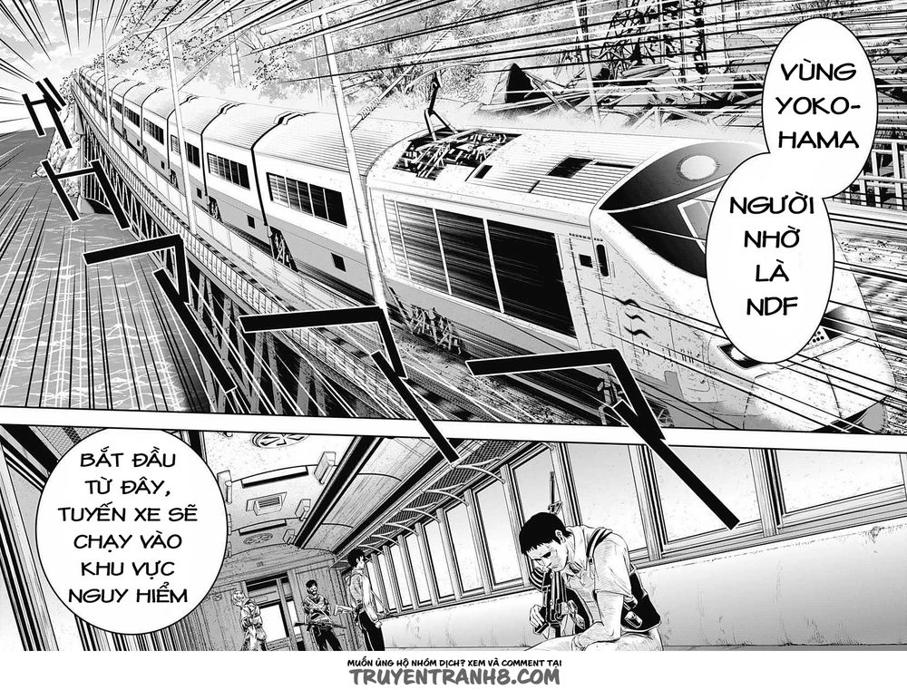 Q (Shihira Tatsuya) Chapter 6 - 12