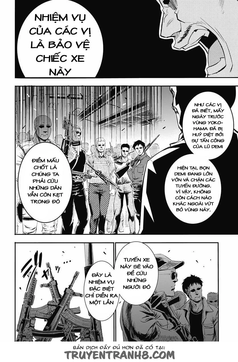 Q (Shihira Tatsuya) Chapter 6 - 13