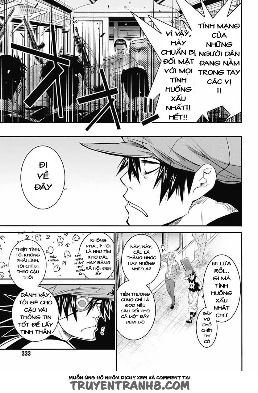 Q (Shihira Tatsuya) Chapter 6 - 14