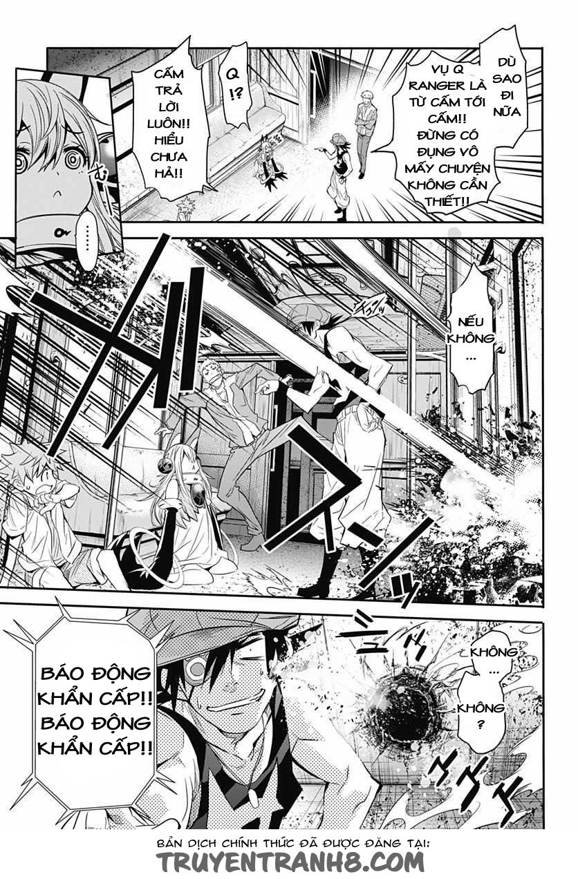 Q (Shihira Tatsuya) Chapter 6 - 22