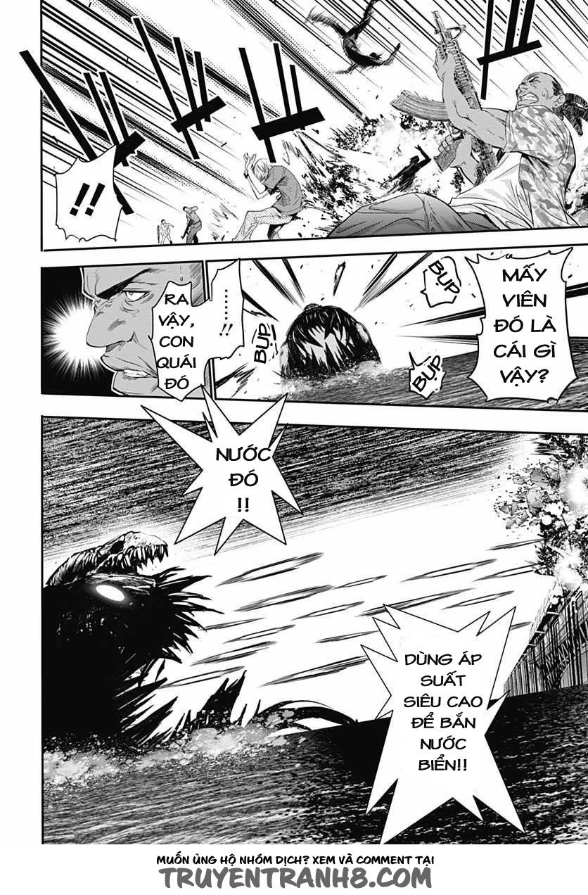 Q (Shihira Tatsuya) Chapter 6 - 24