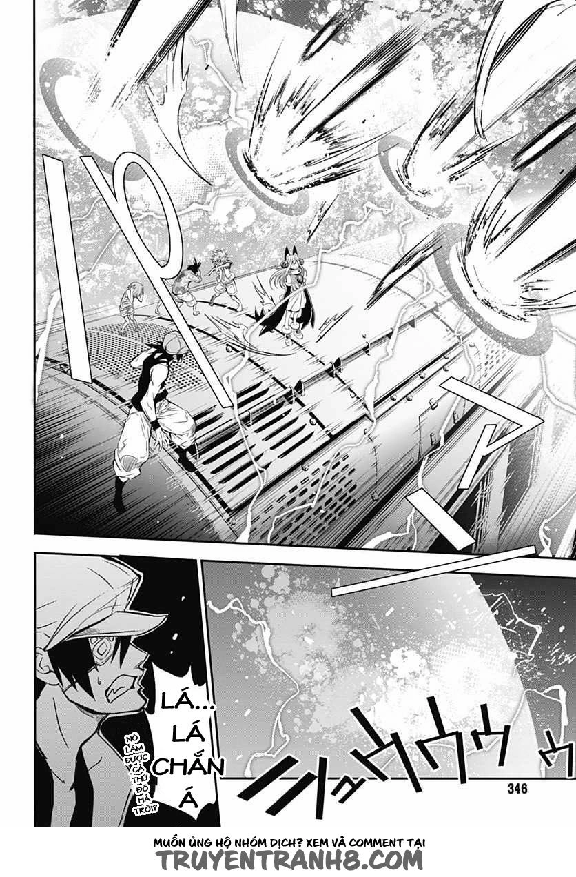 Q (Shihira Tatsuya) Chapter 6 - 26