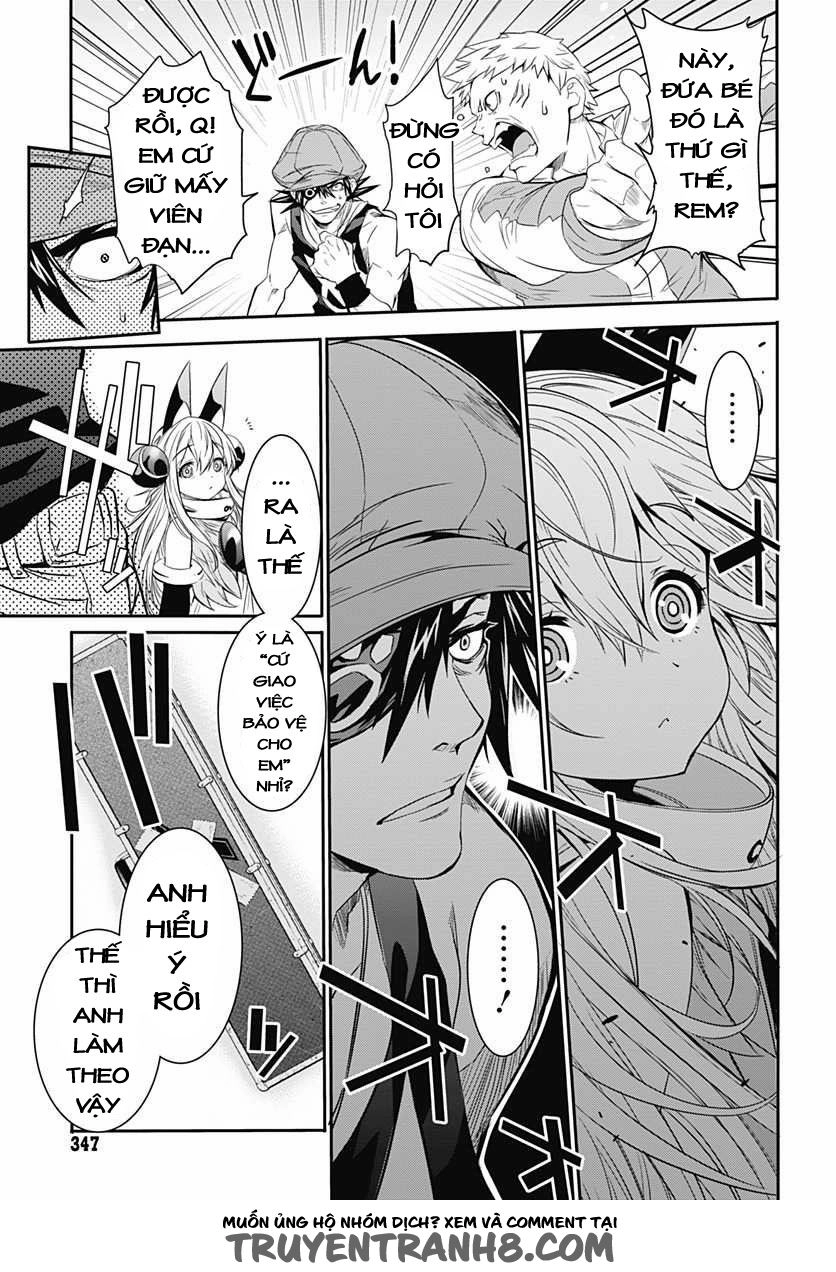 Q (Shihira Tatsuya) Chapter 6 - 27