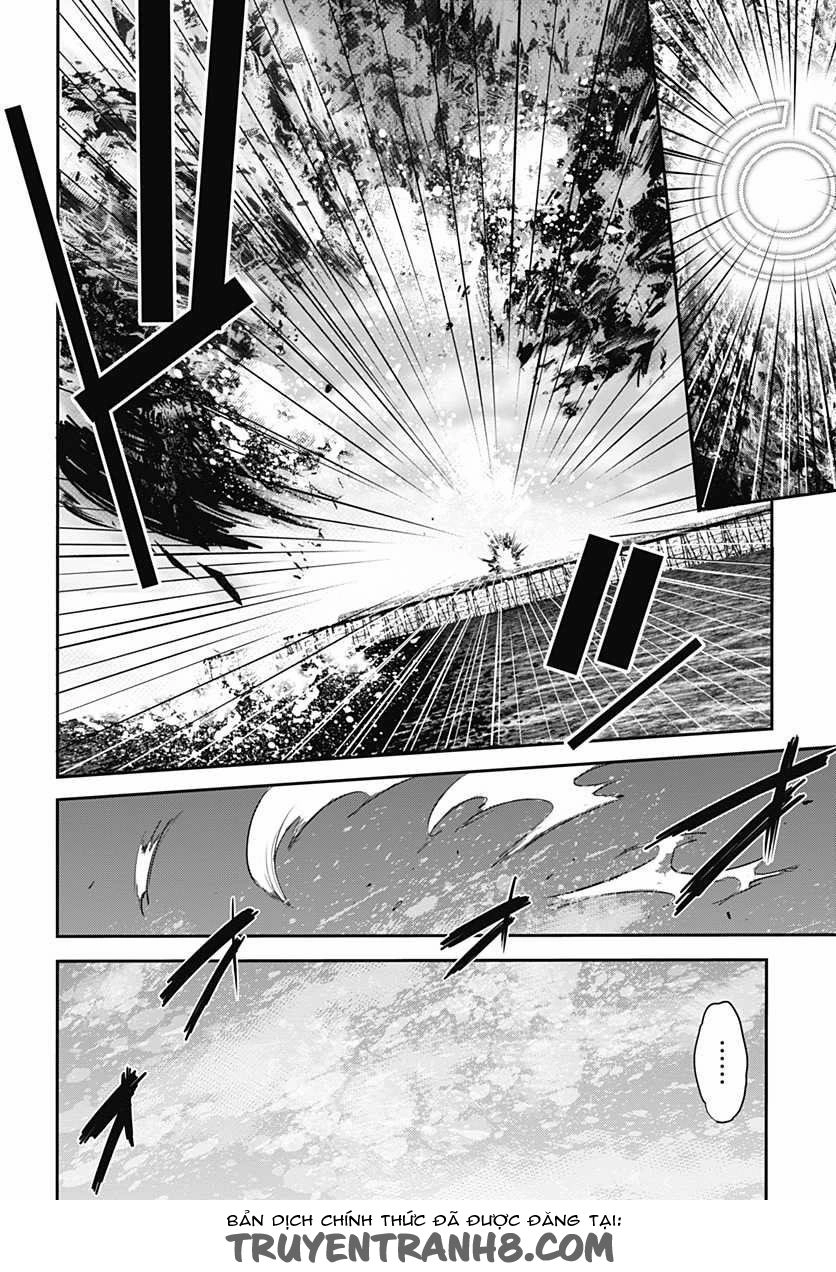 Q (Shihira Tatsuya) Chapter 6 - 30