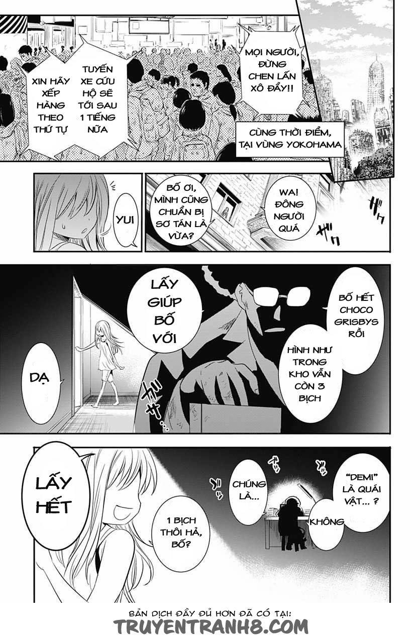 Q (Shihira Tatsuya) Chapter 6 - 33