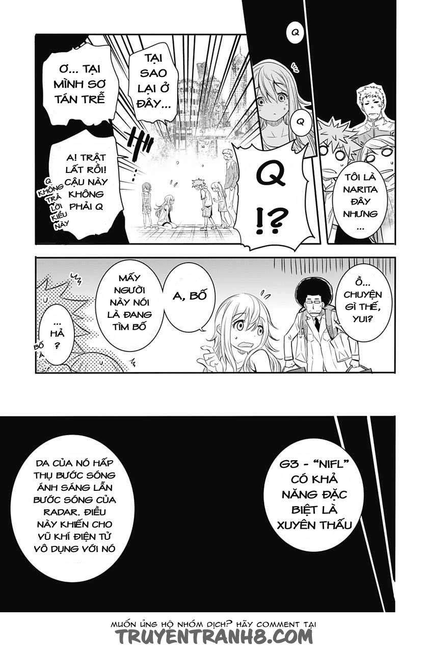 Q (Shihira Tatsuya) Chapter 7 - 18