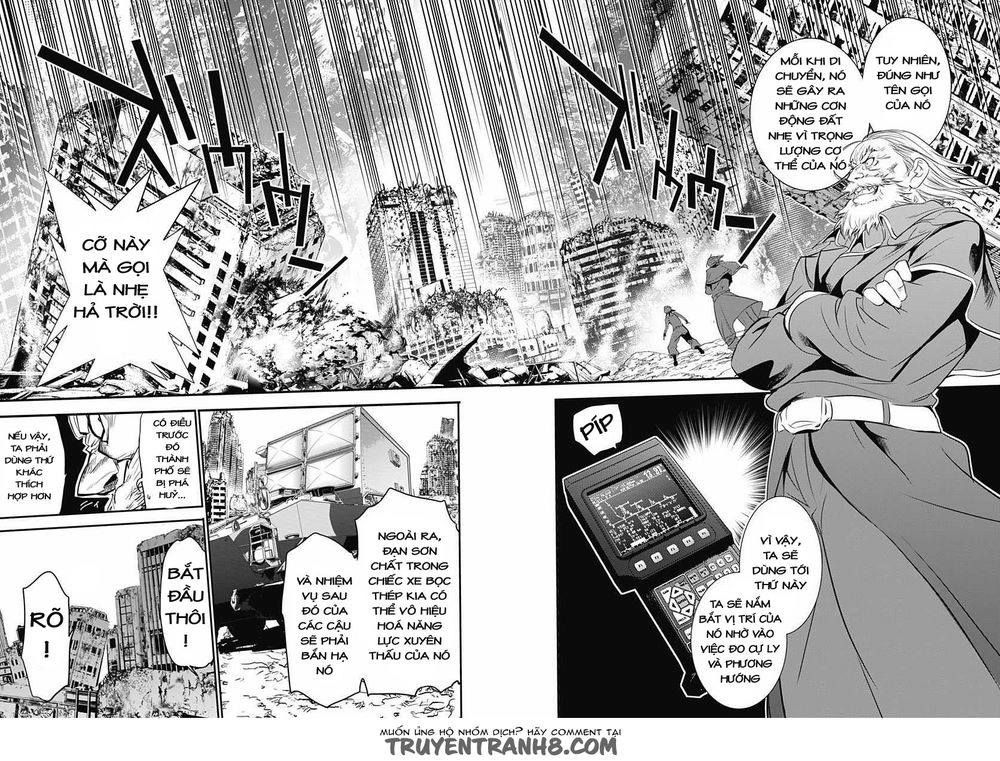 Q (Shihira Tatsuya) Chapter 7 - 19