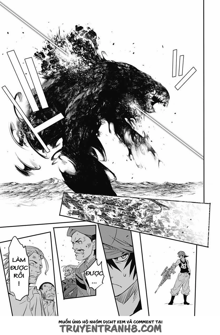 Q (Shihira Tatsuya) Chapter 7 - 27