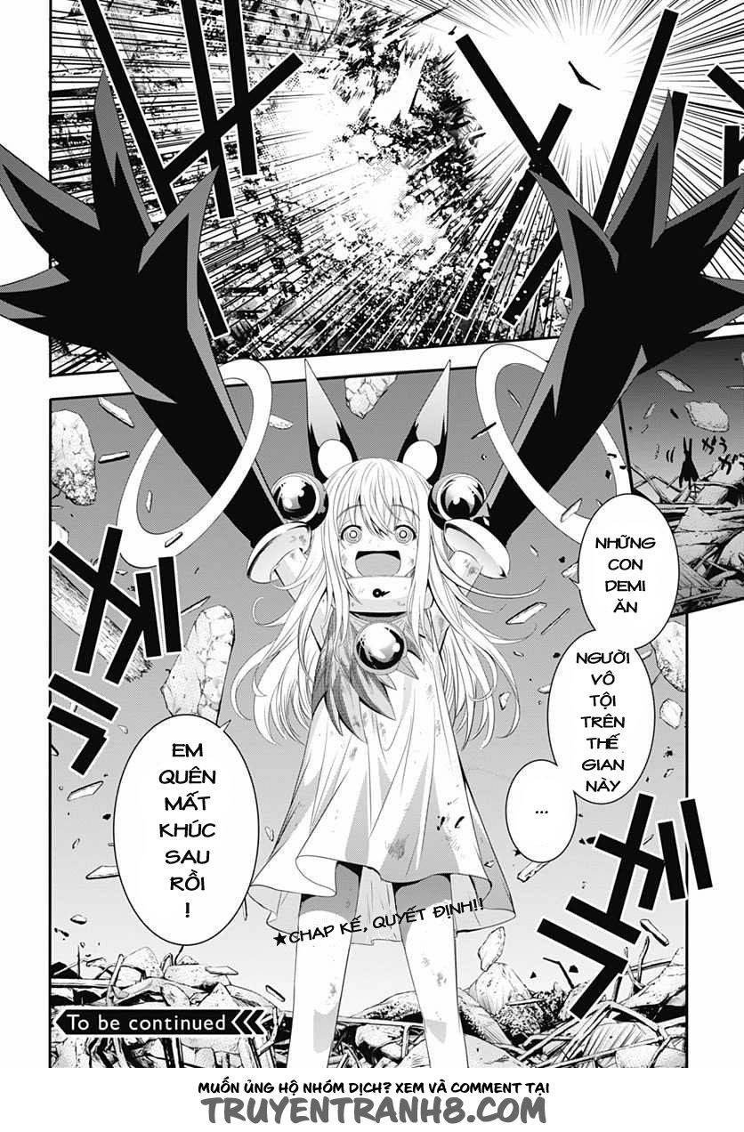 Q (Shihira Tatsuya) Chapter 7 - 32