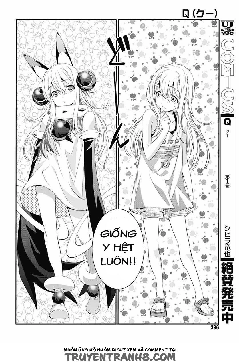 Q (Shihira Tatsuya) Chapter 8 - 1