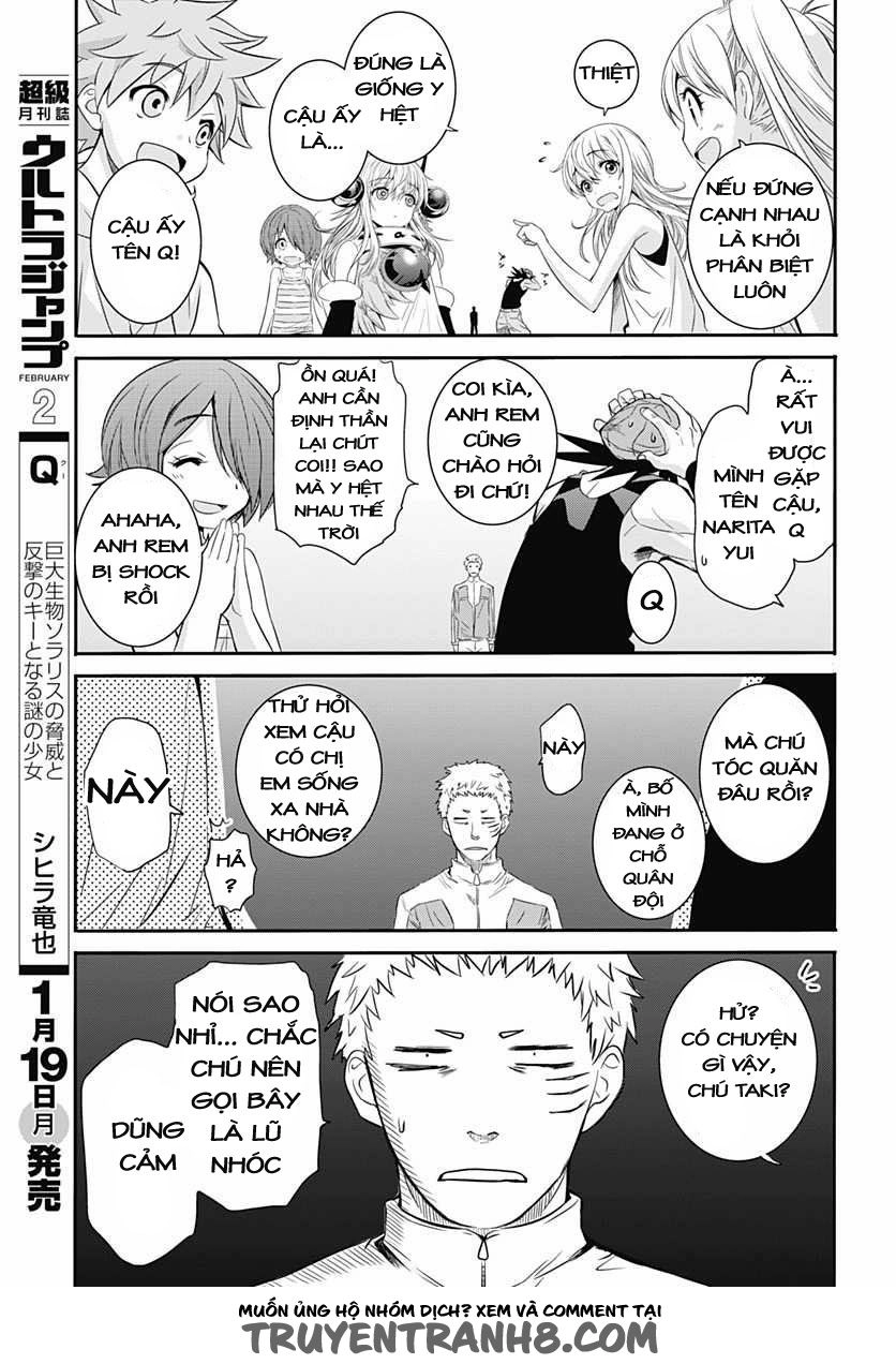 Q (Shihira Tatsuya) Chapter 8 - 2