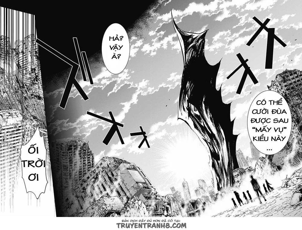 Q (Shihira Tatsuya) Chapter 8 - 3