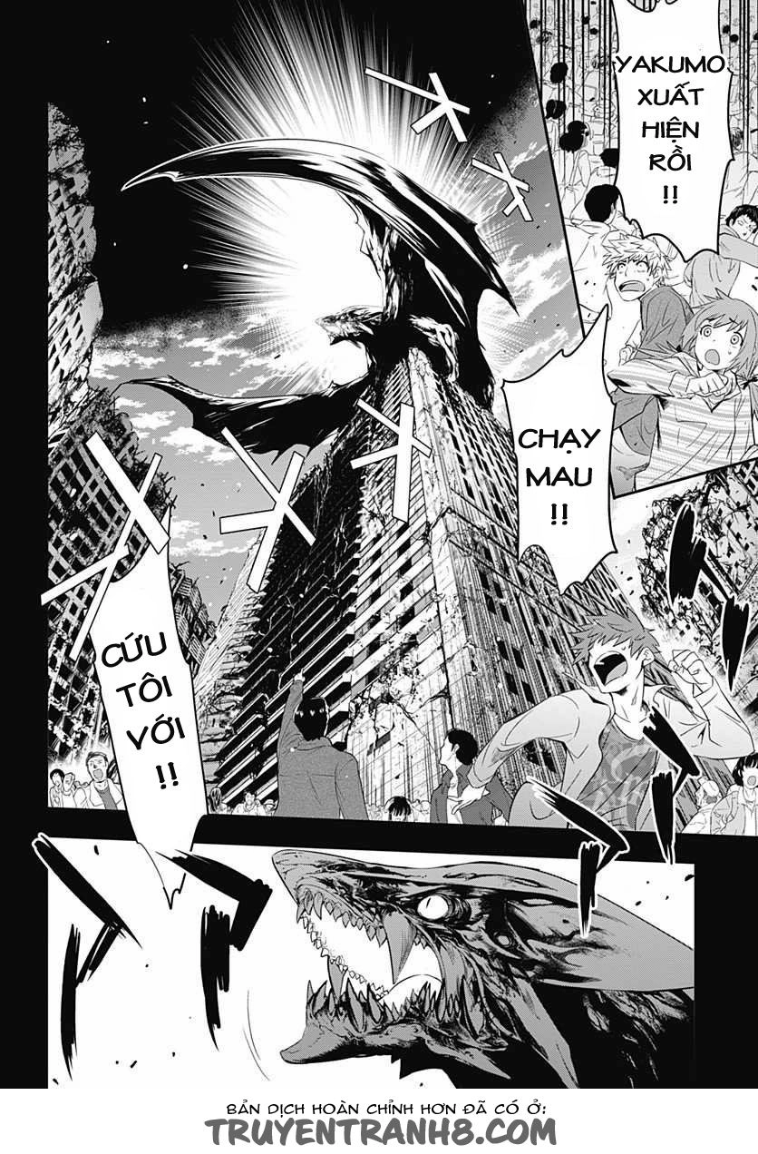 Q (Shihira Tatsuya) Chapter 8 - 4