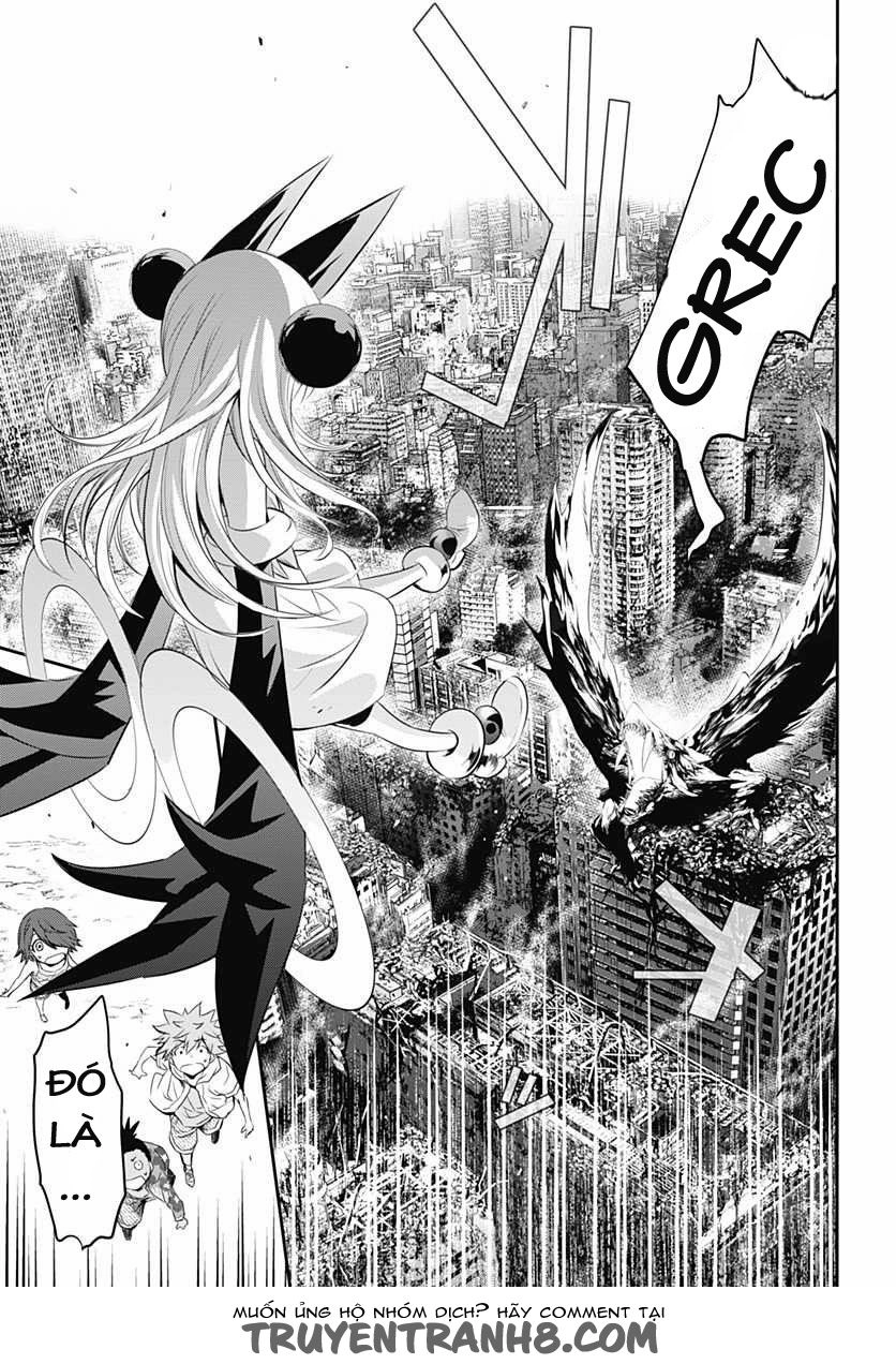 Q (Shihira Tatsuya) Chapter 8 - 5