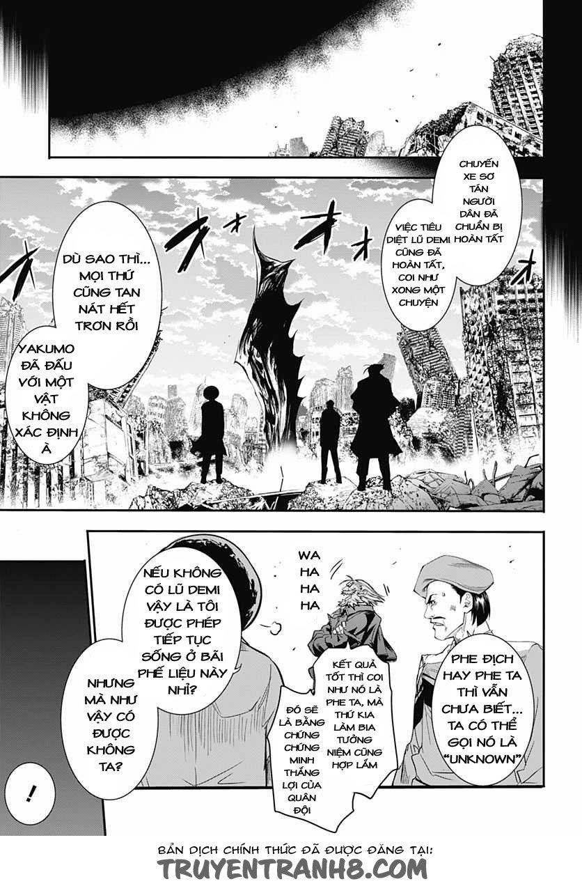 Q (Shihira Tatsuya) Chapter 8 - 13