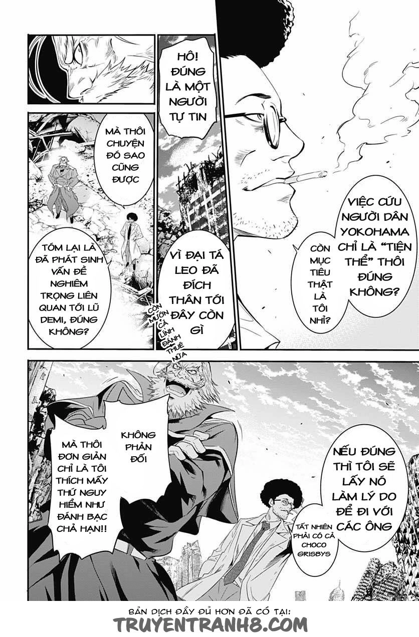 Q (Shihira Tatsuya) Chapter 8 - 14