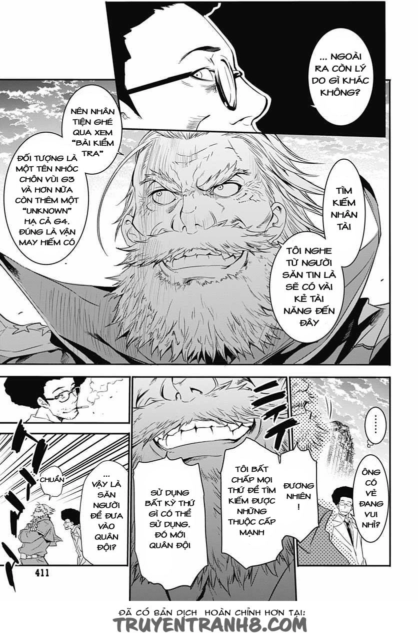 Q (Shihira Tatsuya) Chapter 8 - 15