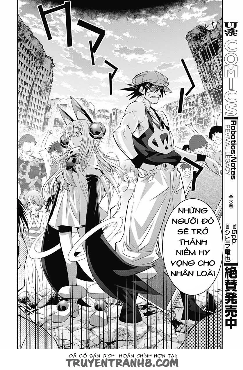 Q (Shihira Tatsuya) Chapter 8 - 16