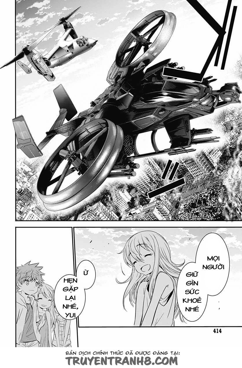 Q (Shihira Tatsuya) Chapter 8 - 18