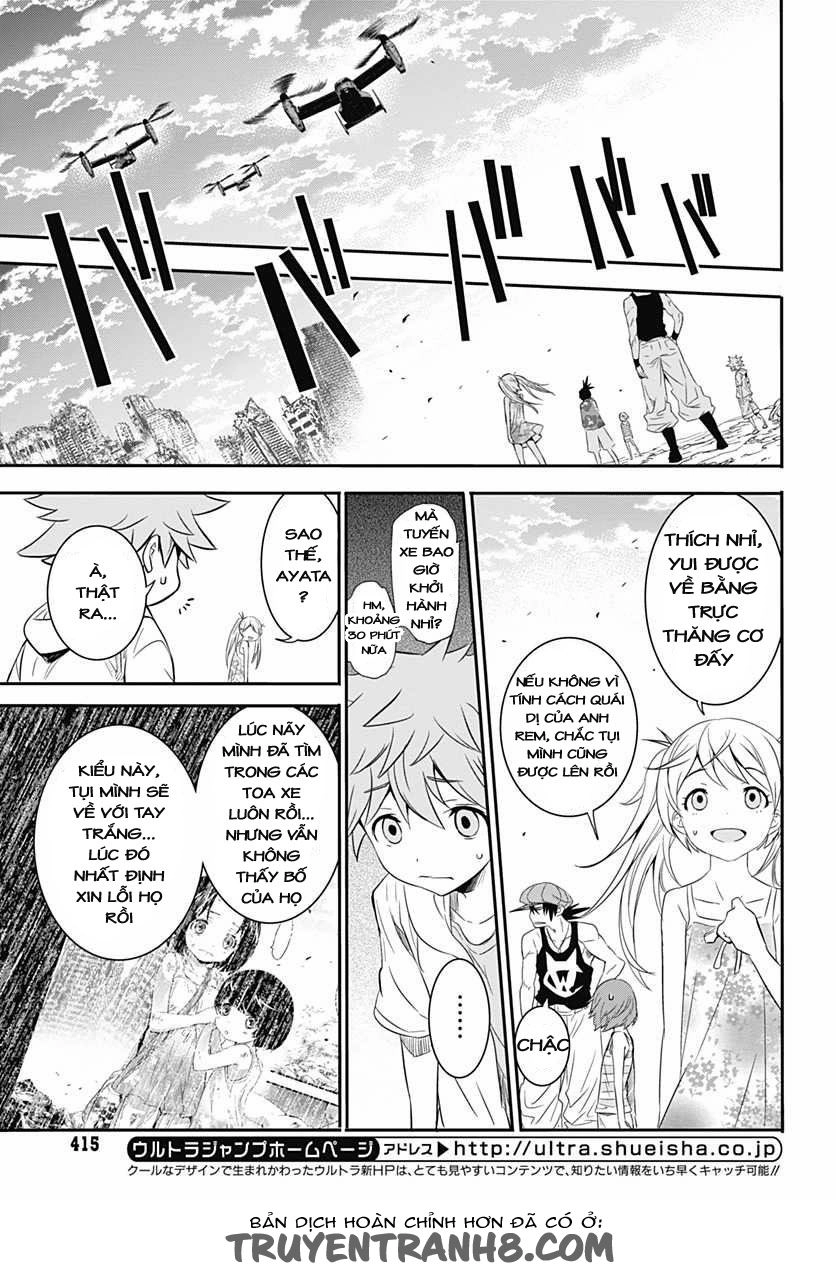 Q (Shihira Tatsuya) Chapter 8 - 19