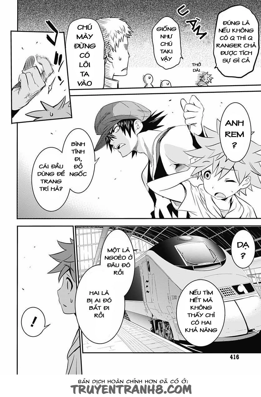 Q (Shihira Tatsuya) Chapter 8 - 20