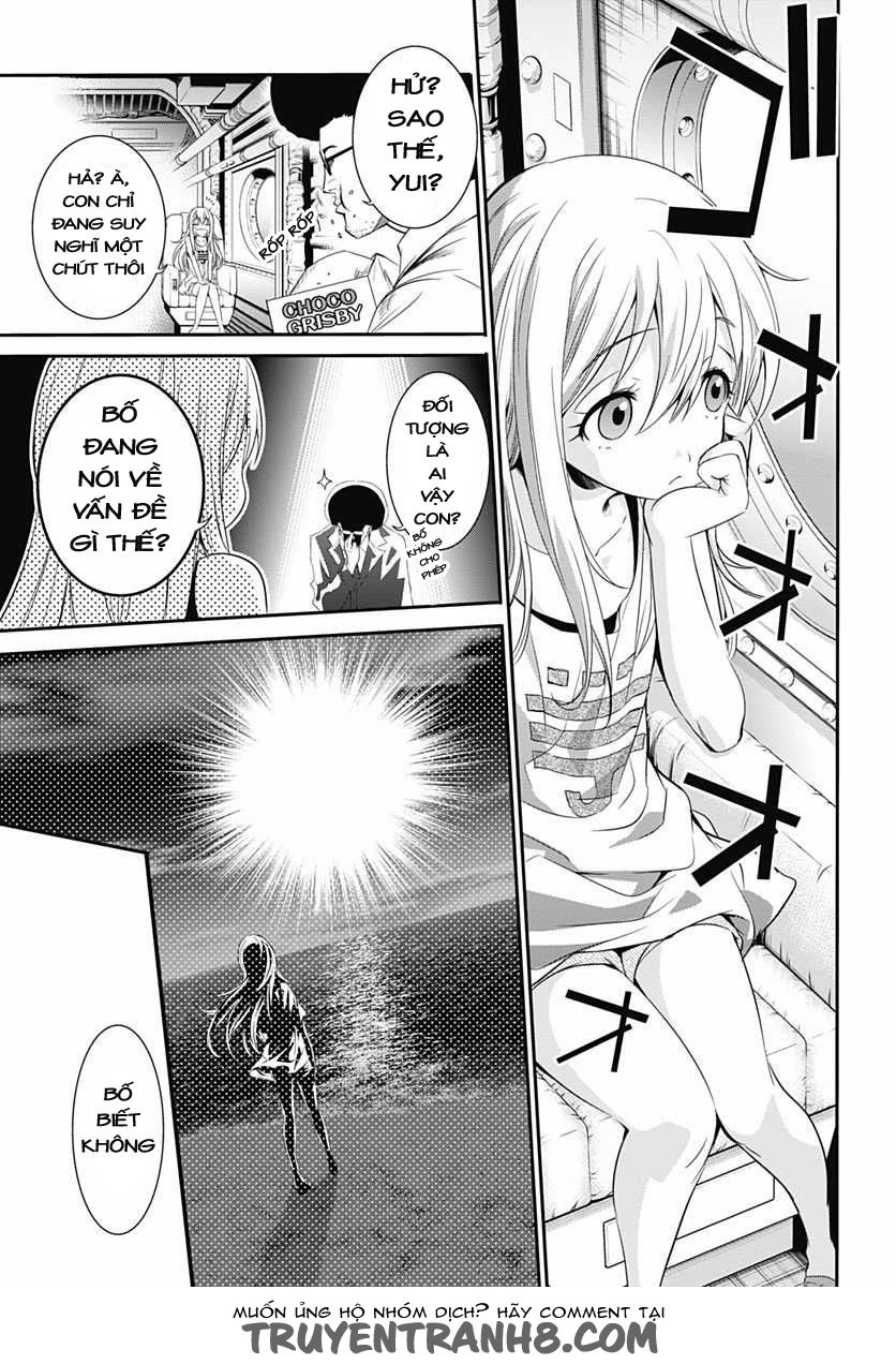 Q (Shihira Tatsuya) Chapter 8 - 23