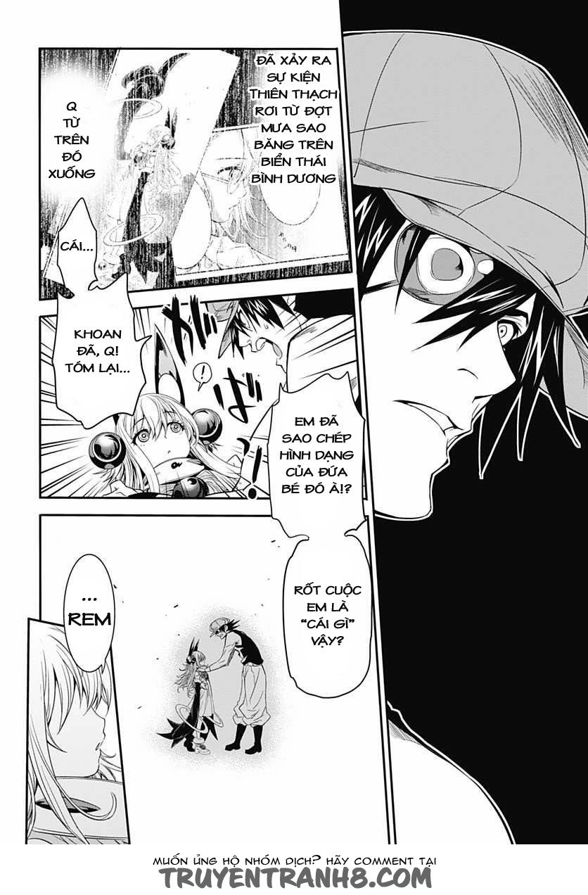 Q (Shihira Tatsuya) Chapter 8 - 26