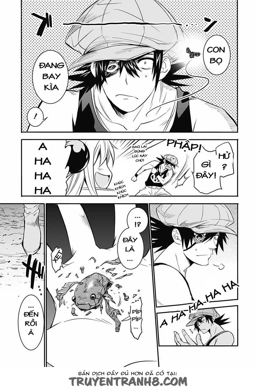 Q (Shihira Tatsuya) Chapter 8 - 27