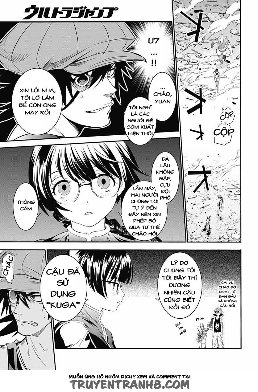 Q (Shihira Tatsuya) Chapter 8 - 29