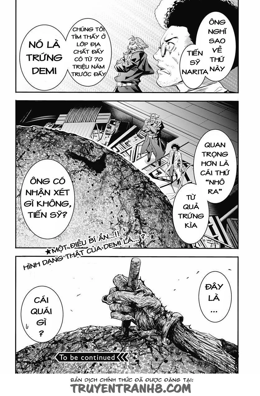 Q (Shihira Tatsuya) Chapter 8 - 34