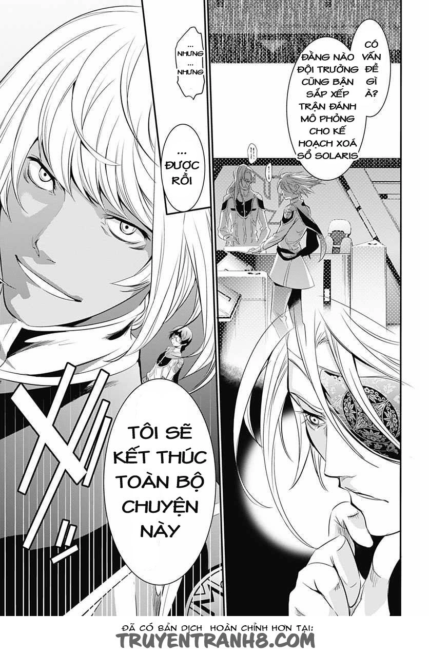 Q (Shihira Tatsuya) Chapter 9 - 4