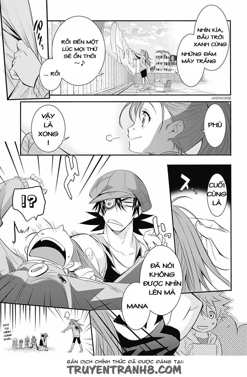 Q (Shihira Tatsuya) Chapter 9 - 23