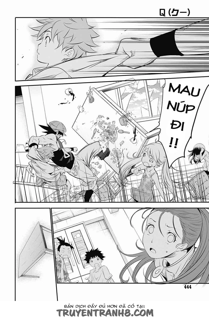 Q (Shihira Tatsuya) Chapter 10 - 7