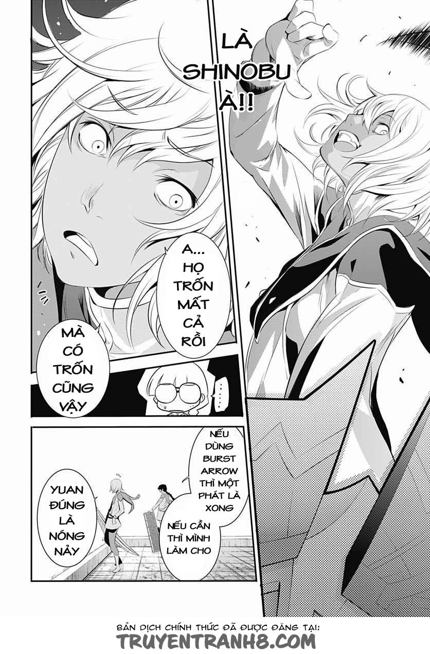 Q (Shihira Tatsuya) Chapter 10 - 9