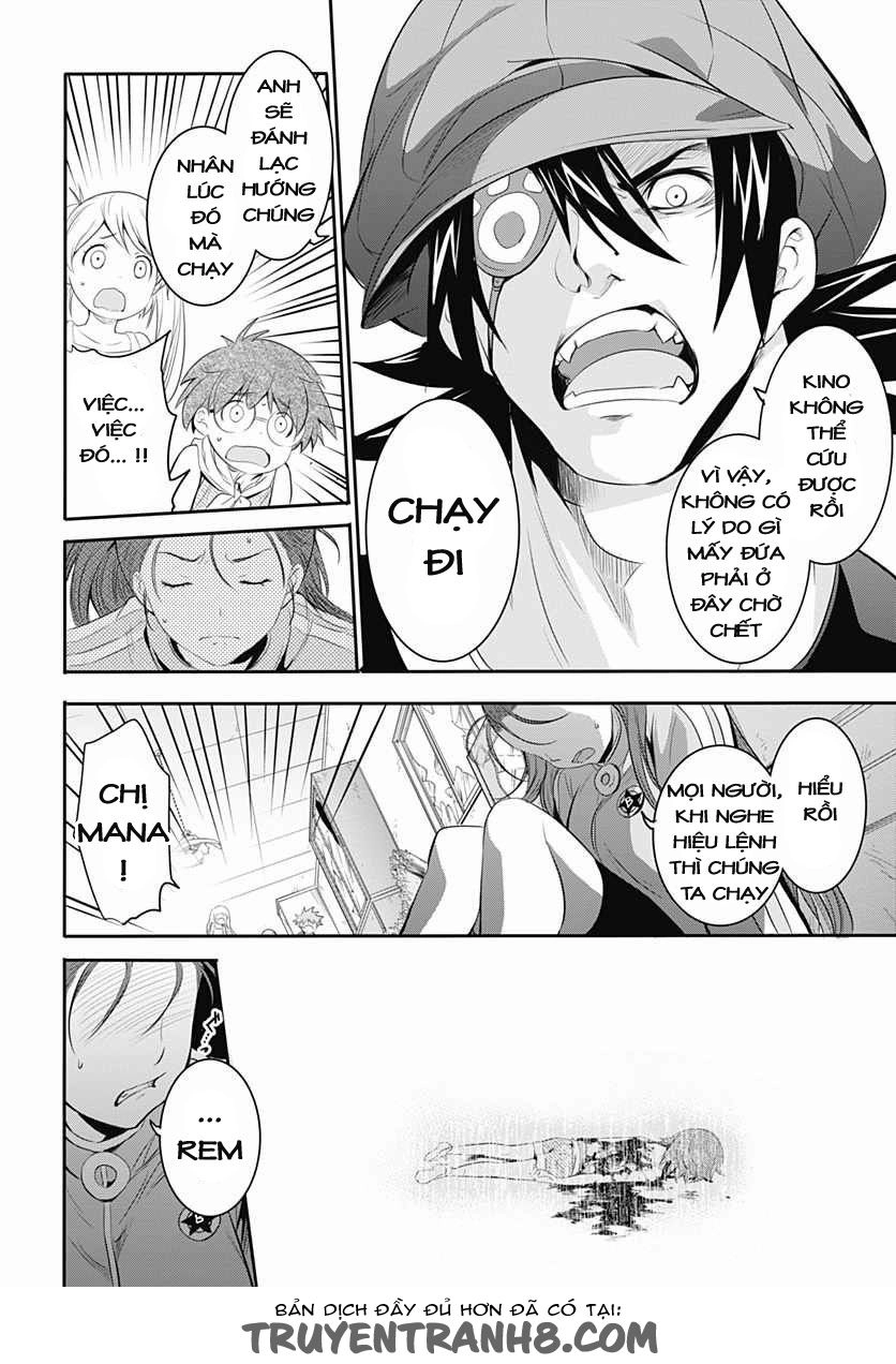 Q (Shihira Tatsuya) Chapter 10 - 13