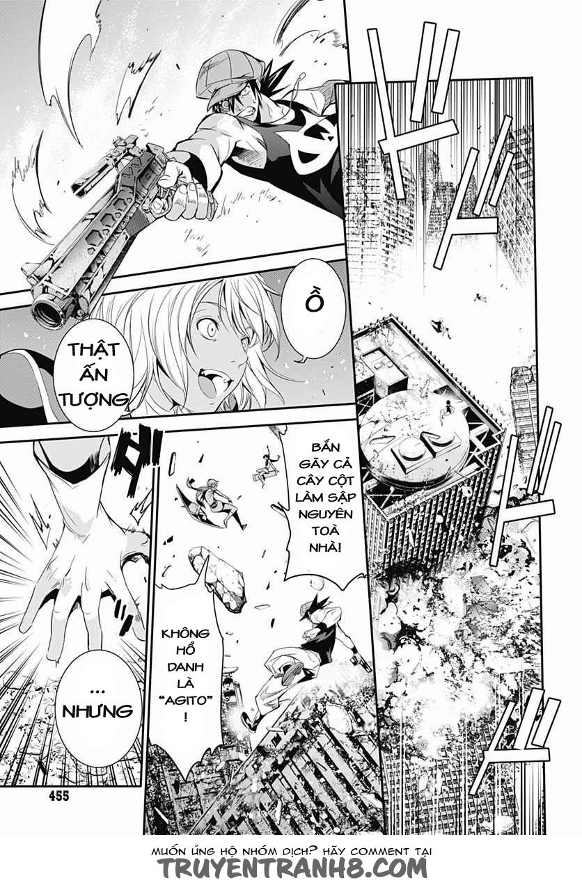 Q (Shihira Tatsuya) Chapter 10 - 17